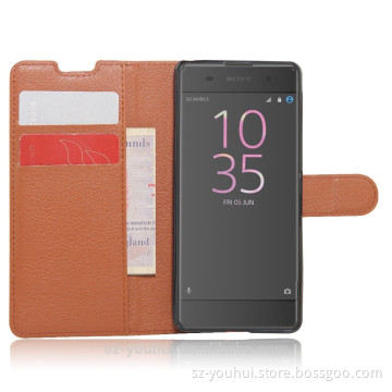Latest Design for Sony Xperia XA case